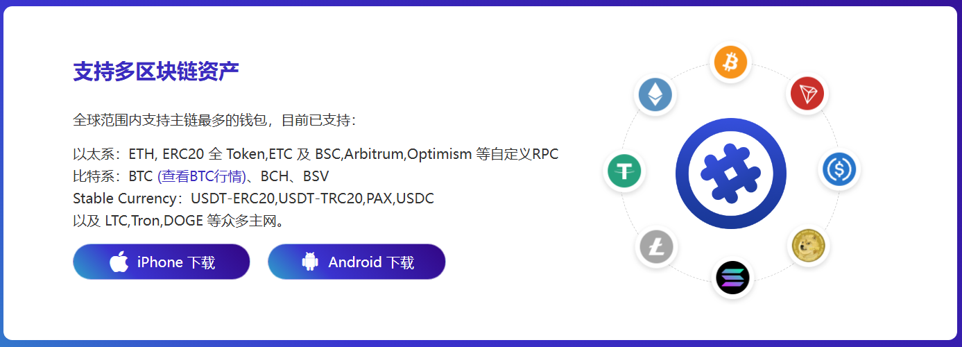 六